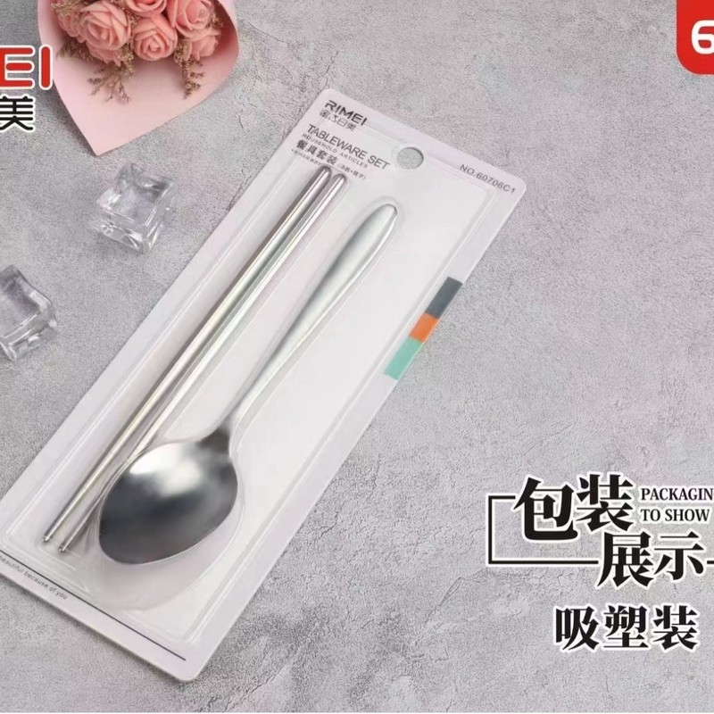 送料無料 JINDARI メイ ラウンドヘッド ポインテッドスプーン 大中小スプーン 洋食スプーン ライススプーン フルシリーズ|undefined