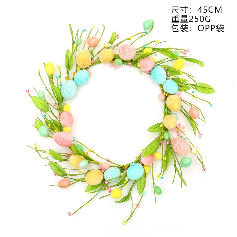 2025 Easter Egg Simulation Beats Putting Branches Spring Home Decoration European and American style modern minimalist flower decoration