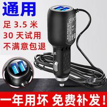 צӛ䛃xÌx360܇c܇USBԴp