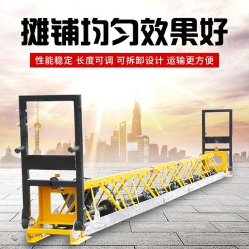 拆卸自如三辊轴混凝土摊铺机水泥整平机起拱式小型框架摊铺机