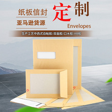 ���R�d�Ӻ񼈰������ţƤ���ŷ⼈�� ����ˮ�z�ŷ��ż�ӡˢ����