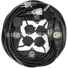 N5-15����о15A���^ ��ʽ125V�Դ���^���� �����ˮ���L���Ų�