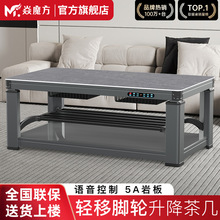 2025�¿�T10�����ů��ȡů�����ÿ����׶๦�ܿ���t