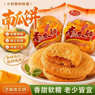 ֥���Ϲ��ͯ����ʽ�A��ɂ��y�خa���c����������ʳ���b���l