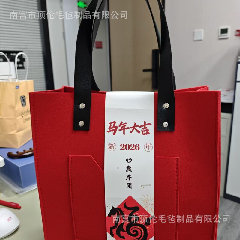 Factory Wholesale Business Felt Handbags, Commuter Tote Bags, Corporate Employee Gifts, Notebook Office Storage Factory Wholesale Business Felt Handbags, Commuter Tote Bags, Corporate Employee Gifts, Notebook Office Storage
