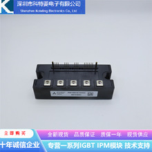 PM150CS1D060׃�l�����IGBTģ�Kȫ��150A-600Vԭ�b�|�����Cֱ��