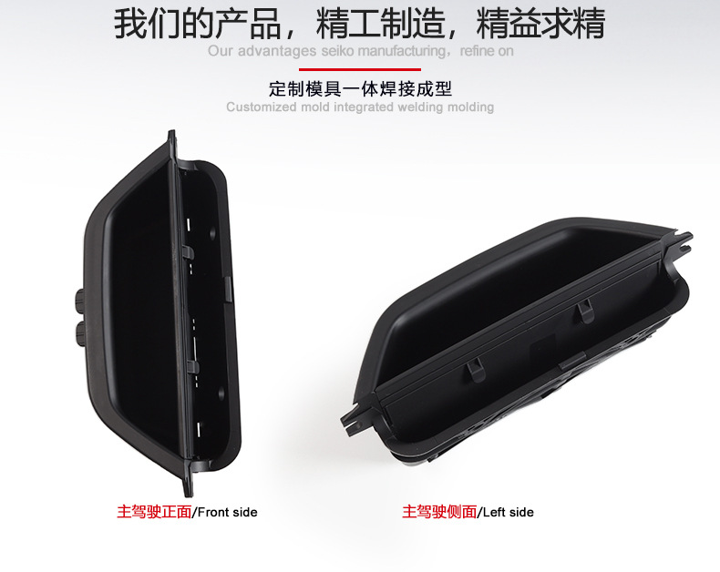Suitable for 10-17 Bmw X3X4 Main Driver's Armrest F25 Inner Handle Door Handle Assembly F26 Inner Armrest