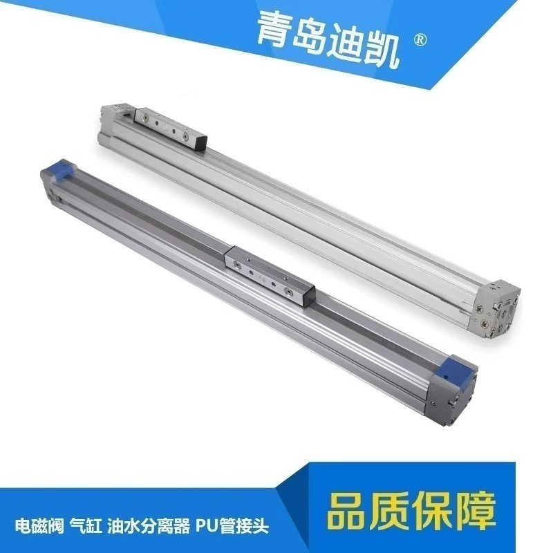 TKC气缸MY3B32-600-Y7BW无杆气缸MY3B50-900H