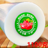 PE food big roll Fresh keeping film Lose weight Refrigerator Microwave Oven Stovepipe Thin waist Beauty salon