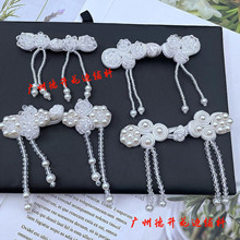 ۱Pֹ錦ڶYpˮ~۝h͹Lb