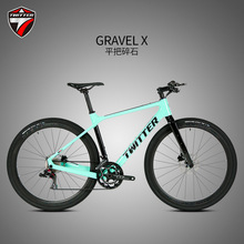 ����GRAVEL-X��ʯ̼��ά��·���г�24��700C���б���ԽҰ��������