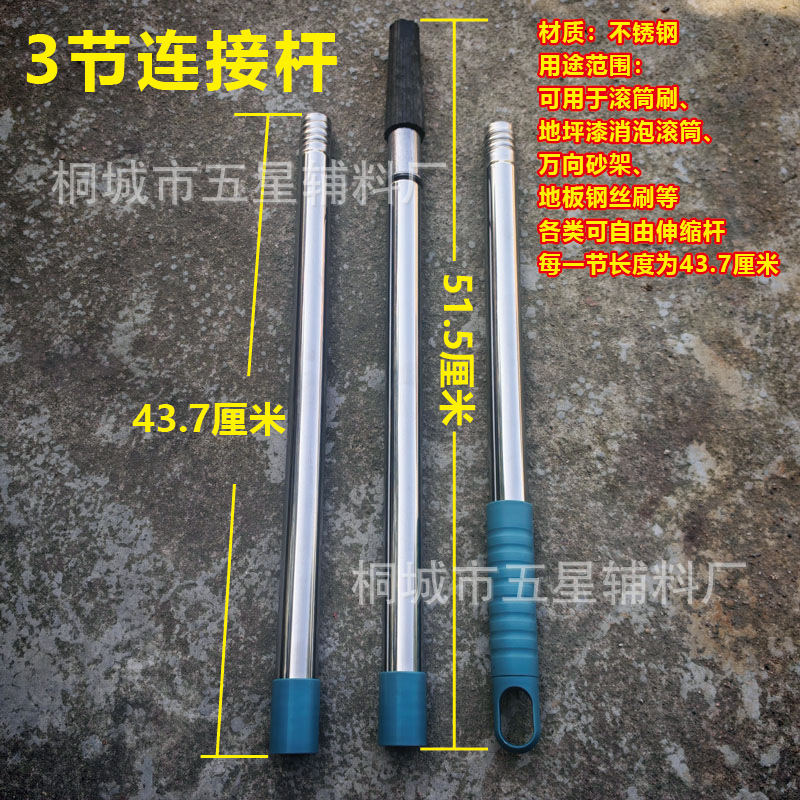 Internet Celebrity masilla nivelación artefacto pared lote gris raspador pintor yeso raspado blanco herramienta raspador