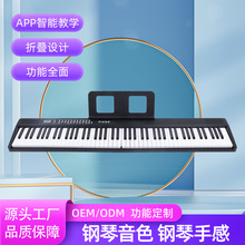 88�I��yʽ�����ۯB���������{��MIDI���Ì��I�����٘���