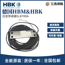 ��HBM�M�ڑ�׃������SLB700�y��������1-SLB700A/06-1���P�g