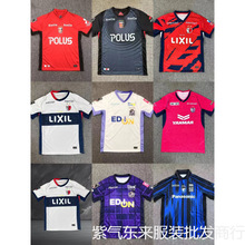 2526�ձ�JKِ���������ˮ�����������B�������ѻ��B�����l