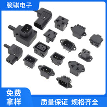 �S��ACƷ���Ώ��^����λ���^���������̶�����Ʒ��β��ĸ�����