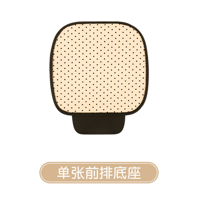 Universal Car Seat Cushion Four Seasons Universal Cute Polka Dot Backrest Seat Cover (Seat cushion, seat cover) - single-piece-base