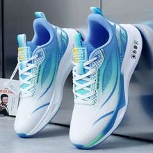 �ļ��W��͸���\��Ь���z���pܛ���\��Ь̼��Ьƴ��බ���Ԍ����l