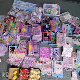 可爱卡通文具盲袋学生新年礼物积分兑换文创礼品儿童节大礼包盲盒