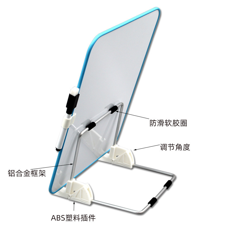 デスクトップ小型スタンド携帯電話タブレット角度調節安定アルミ合金折り畳みスタンドデスクトップホワイトボード|undefined