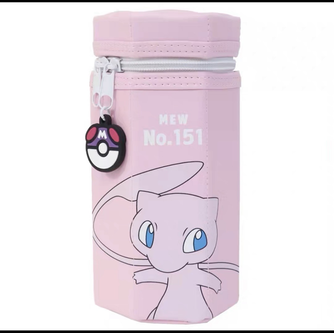 En stock japonés Sanrio PET Elf limitada Pikachu estudiante de primaria masculino y femenino hexagonal lápiz caso cosmético bolsa