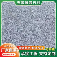 ֥���ë��� ���������Ҵ���ʯ���̰� ���ɫ��䁹�������S��