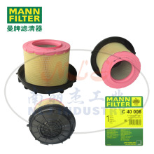 C40006����MANN-FILTER(����������)