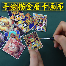 �堔�������L����ƿ�������ʽ�ɶ��D�G��ĸ��β�����ƿ�����
