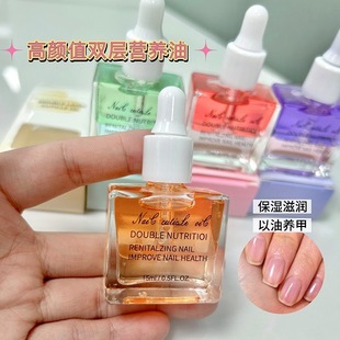 15ML���������������p��ָ���ͷ��������נI�BҺָ�����o����