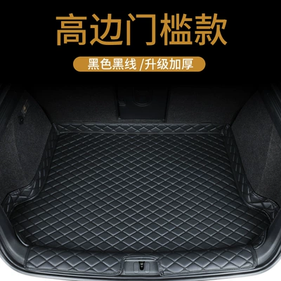 Specially Used for Cadillac Trunk Mat - bottom-pad-high-side-threshold-black-wear-resistant-and-scratch-resistant-default-item