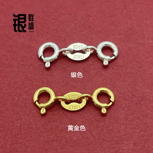 S925�y�p�h���ɿ�β��朗l������β�۶�λ���B�ӿ����L朿ۭh���