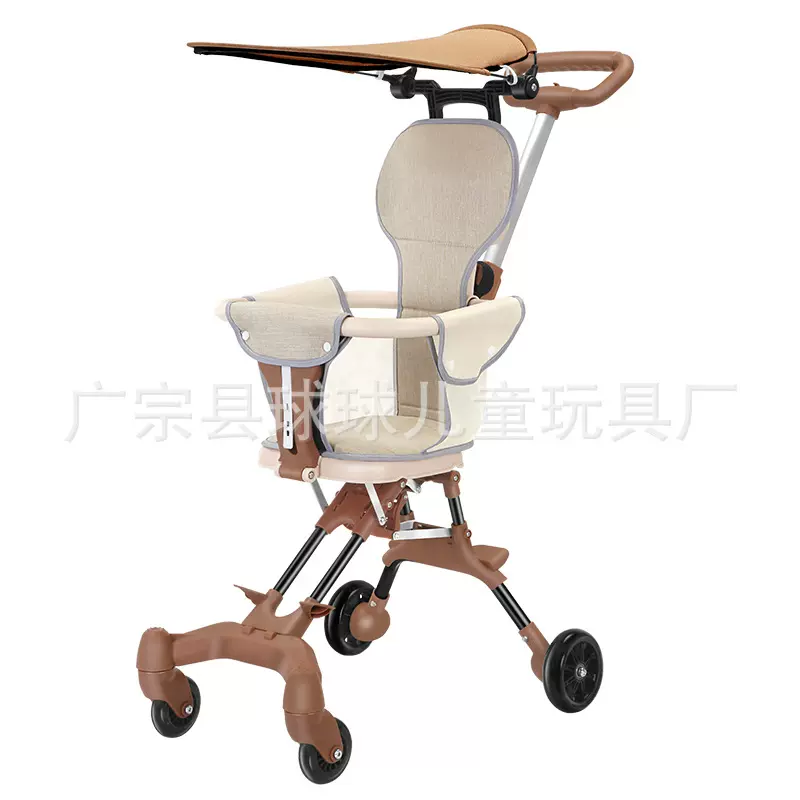 遛娃神器口袋车高景观四轮手推车轻便可一键折叠可双向婴儿推车