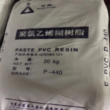 ������ϩ��֬PVC �|����������r��