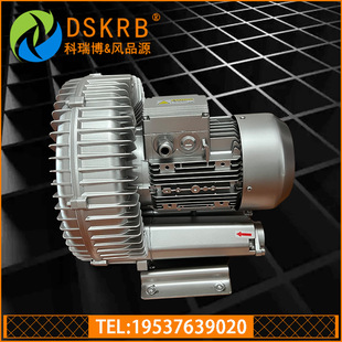 2RB-910�����C���z�߉����u��� 12.5KW�����C�����^�߉����L�C��