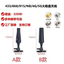 5g����������P�쾀�������WNB�쾀ȫ���҃�����ͨ���쾀