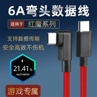 �m���Ŭ�ȁ�6a 5G 5S 3 3s�������tħ8 6 7 6r 6s z60/z50��늾�