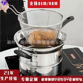 保鲜盒、饭盒;蒸锅;汤锅