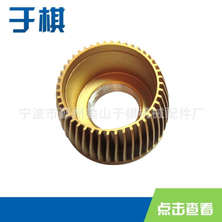 专业供应精密五金加工 零配件加工 非标件车加工 小五金加工