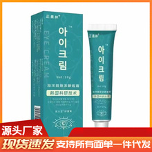 �S�����l��̩�ֺ����zԭ���g��˪20g���l