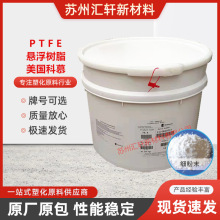 Ҹ֬PTFEĽ7CX ܇܇ĤĤ ģ