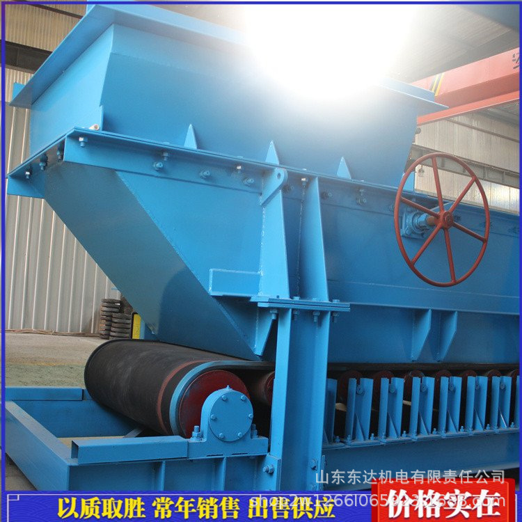 带式给煤机 (4).jpg