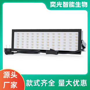 NeW Wall Washer 48W Long Bar Commercial Lighting Lamp High Bright Floodlight 120W144W Warehouse Light Outdoor Waterproof