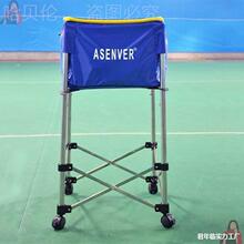 捡球训练训练捡球球网收海洋球乒乓多框教练车球羽毛网球羽毛球乒