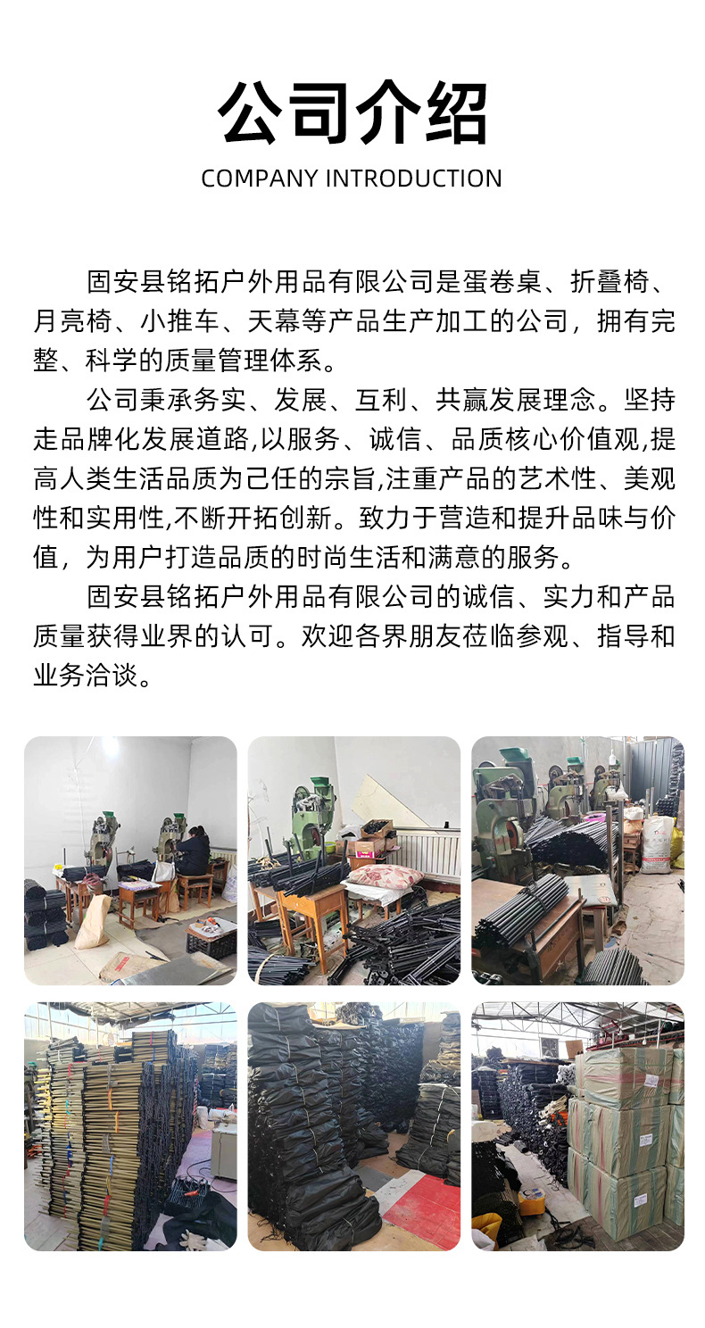 尚铭首页
