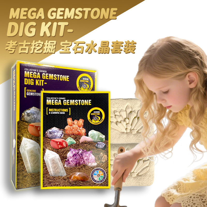 Archaeological Excavation Toys Gem Crystal Set Fossil Treasure Hunt Digging Treasure Kidsren's Educational Archaeological Gem Digging Treasure