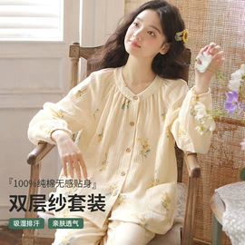 女士家居服;情侣家居服;睡裙