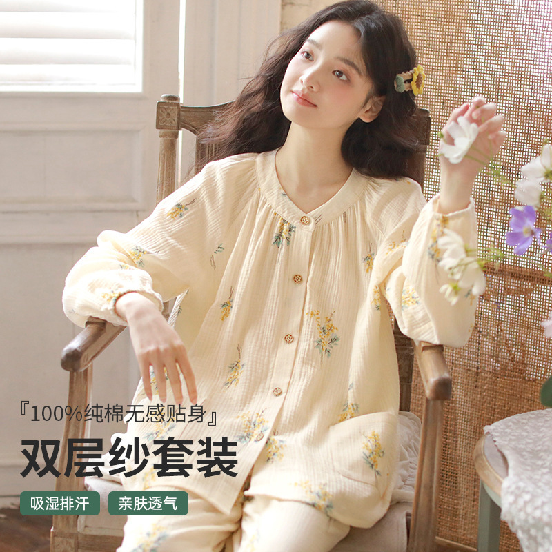 Thin Pure Cotton Gauze Pajamas for Women, Long-Sleeved Cardigan, Casual Printed Long-Sleeved Pants, Pajamas for Women, Home Wear Set 69