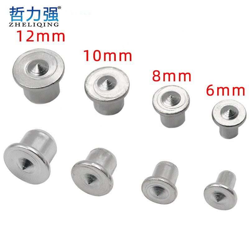 木销钉中心冲 木工工具家具圆木销定位器 木工圆木榫6-12mm套装