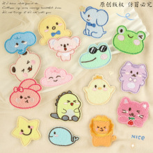 原创电脑绣花标刺绣贴卡通动物兔子青蛙服装辅料自粘胶补丁贴布贴