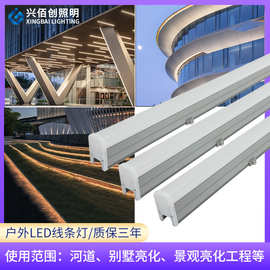 led线条灯数码灯管户外洗墙灯亮化工程硬灯条酒店楼体轮廓灯厂家